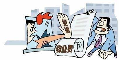 買長沙法拍房要調(diào)查房屋的哪些信息？