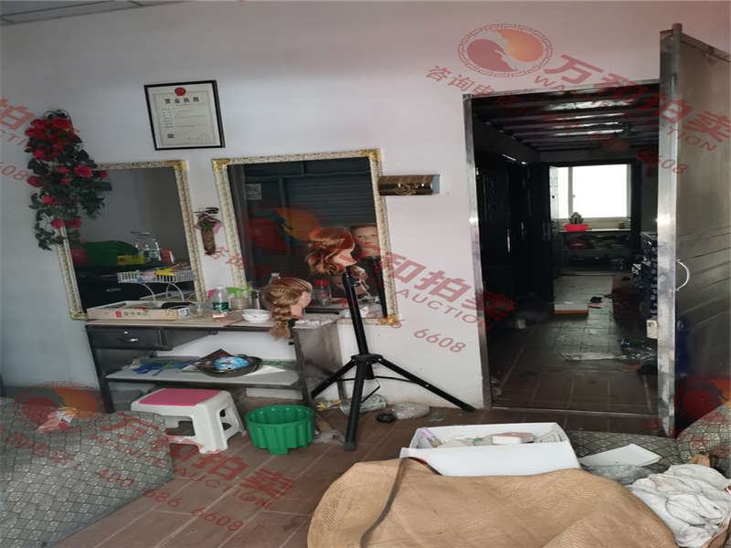 善化國(guó)際（善化名?。┓ㄅ姆?14號(hào)