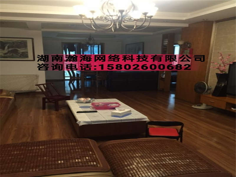 凱通國際城法拍房7、8、9棟507號