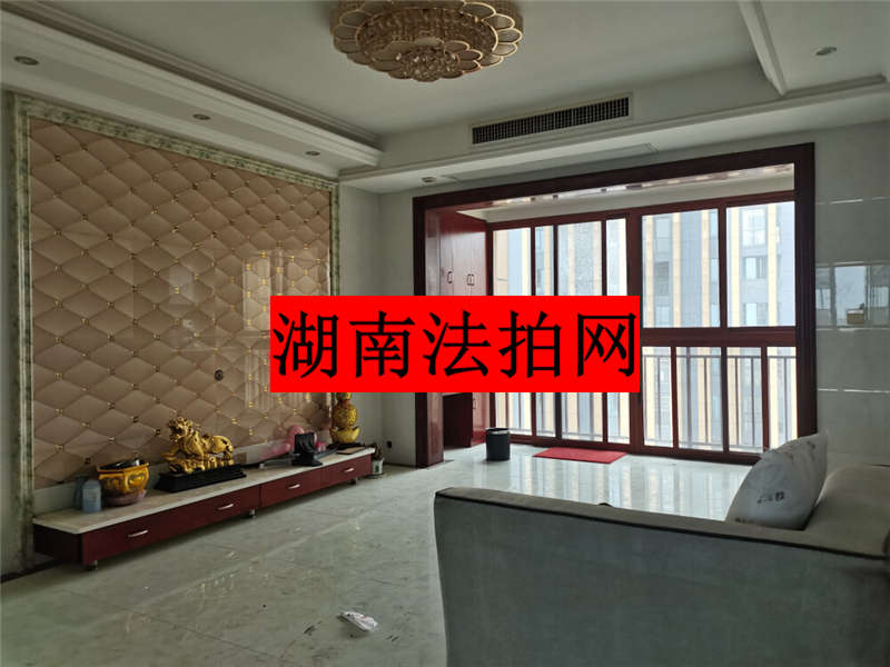 聯誠現代城法拍房1棟2806室