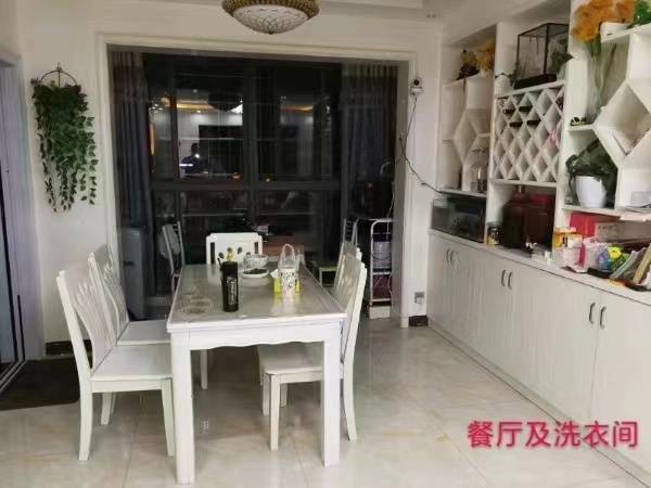 幸福莊園法拍房福園9棟1102號