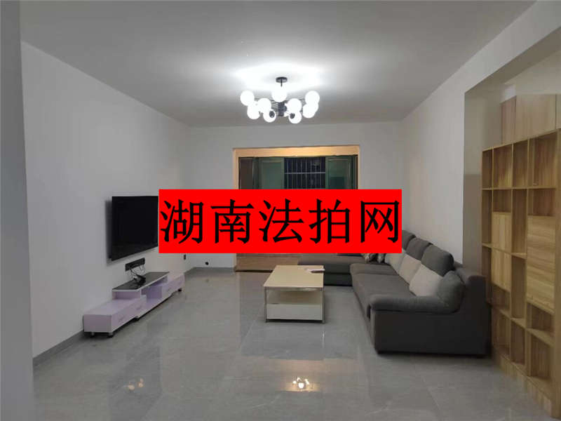 富基世紀公園法拍房75#、76#棟2204號