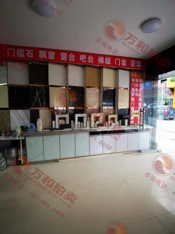 城東小區(qū)（星城社區(qū)安置房）法拍房A16棟102室、201室、401室、501室