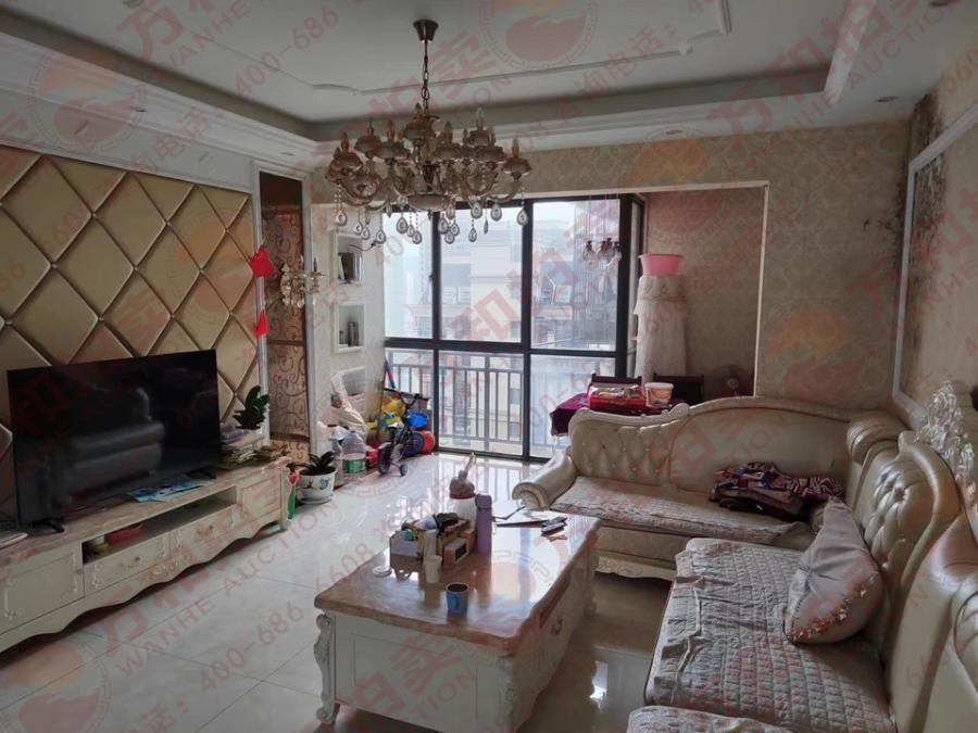 翡翠華庭法拍房2、4、5棟1602號