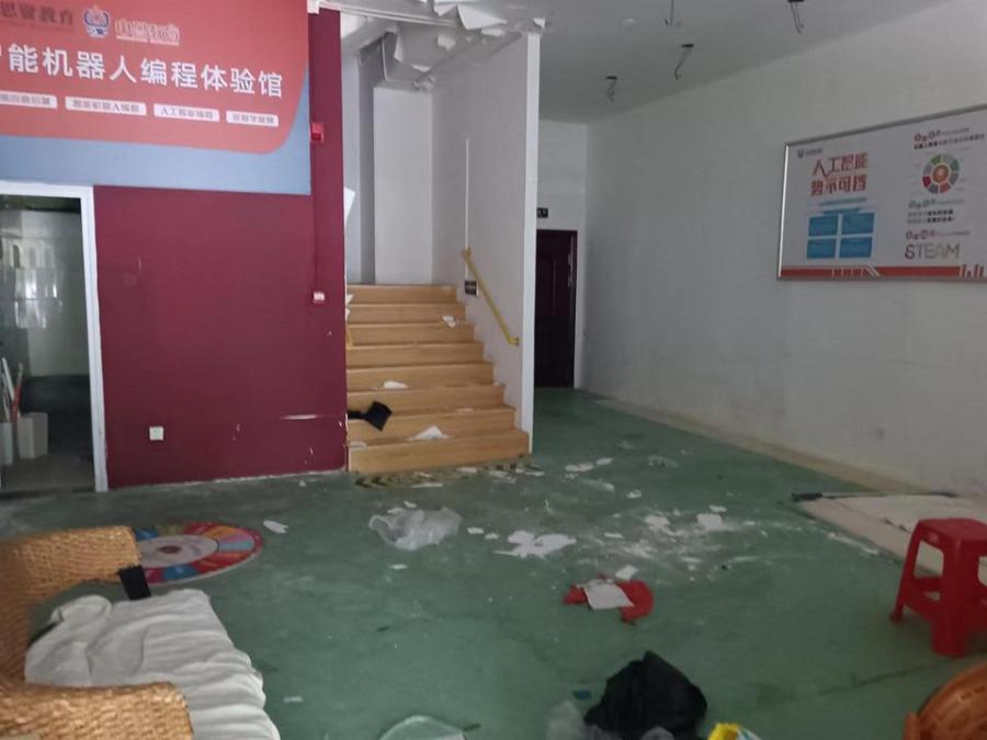 金房生活藝術(shù)城法拍房綜合樓115、206、207、208、222、223、224、225、226、227房