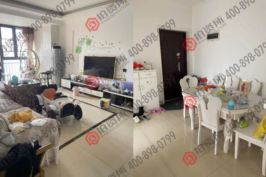 金鼎公園尚法拍房10棟、商4棟2805號(hào)