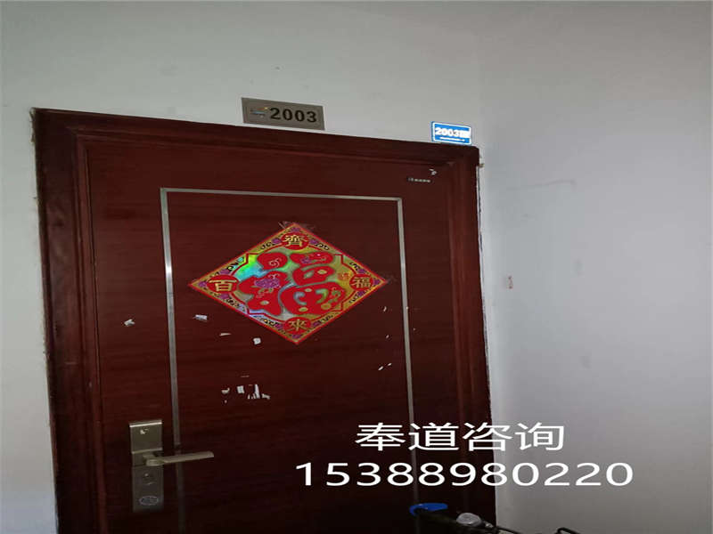 碧桂園威尼斯城（長沙碧桂園）法拍房水岸人家一街4棟2003號(hào)