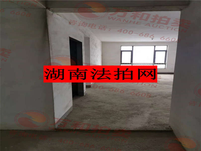 書院觀邸法拍房1棟2603號(hào)、2604號(hào)、2605號(hào)、2606號(hào)