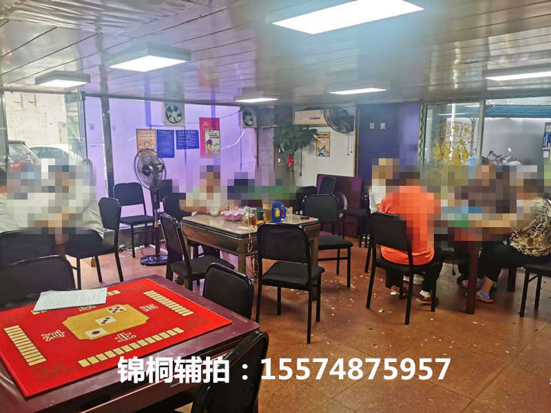 曉園大廈法拍房1007、1008號(hào)