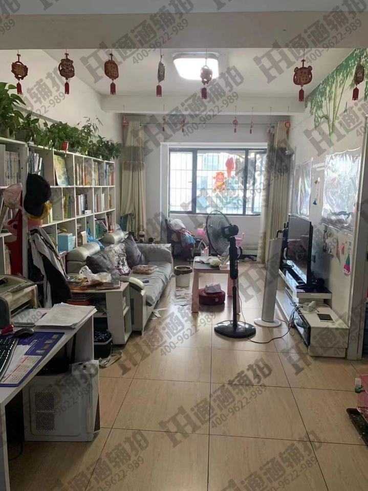 亞商大廈法拍房A棟、B棟及地下室733號(hào)