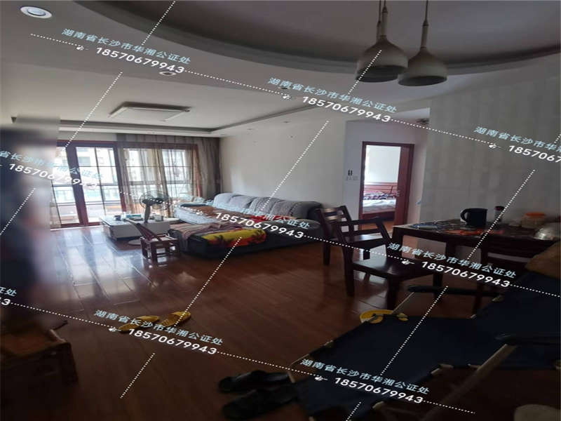 保利麓谷林語法拍房B9棟503號