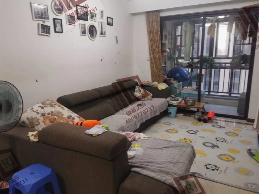 中海國(guó)際社區(qū)二期（中海江御名園）法拍房二期二區(qū)1、2棟1706號(hào)