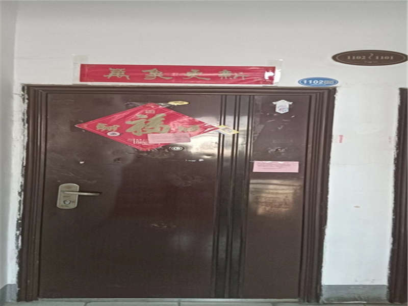 三湘小區(qū)（韶山路153號）法拍房5棟1102