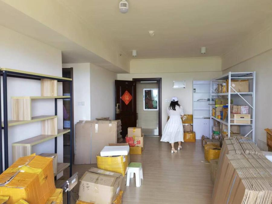 碧桂園威尼斯城（長(zhǎng)沙碧桂園）法拍房天璽灣3棟3903房