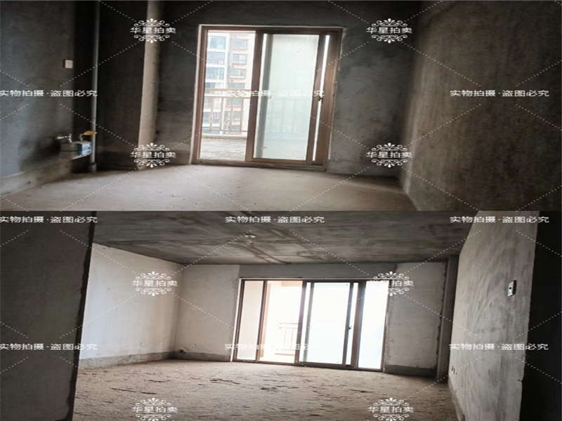 江濱家園華庭苑（華苑）法拍房5棟601、603