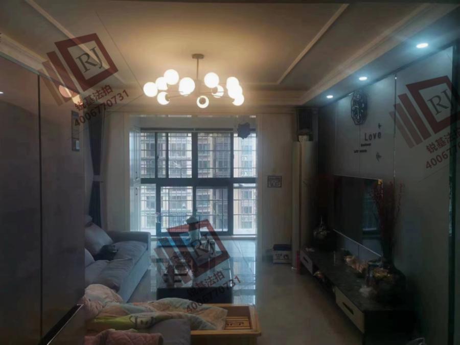 中欣楚天熙苑（楚熙苑）法拍房9棟、10棟908號