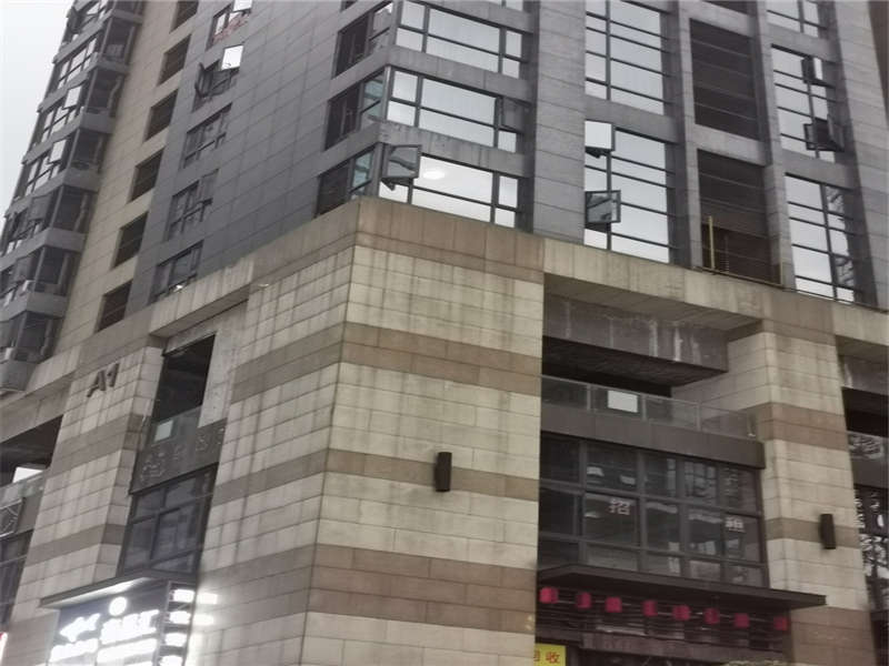 德思勤城市廣場法拍房A1、A2棟2120