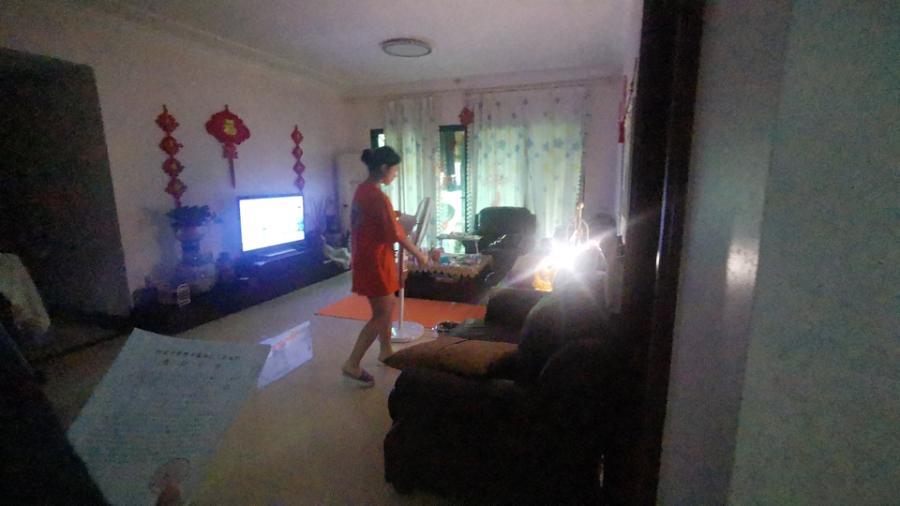 恒大名都法拍房20、21、22棟1305室