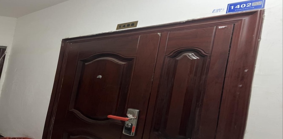 1683771092111752.jpg O1CN01N3f2hZ1fCJDYrBzUM_!!2-paimai.png_960x960.jpg