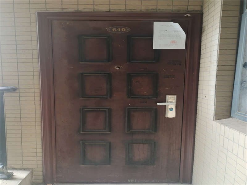 金典商務(wù)中心法拍房1、2、3、4棟610號(hào)