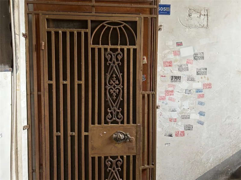 雙銀花園法拍房南座北棟505號