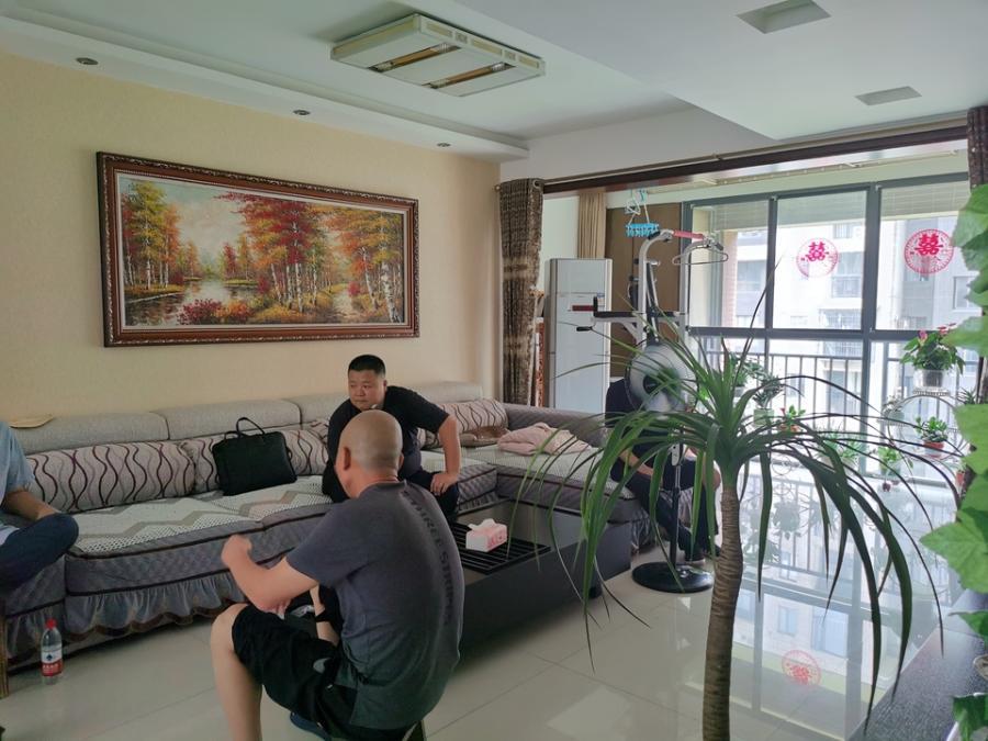 中信文化廣場(chǎng)雅居法拍房10棟507、508號(hào)