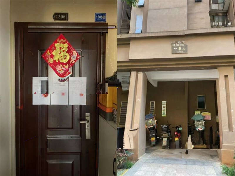 江山帝景法拍房哈佛三期E-9、10棟1306號（雙學區(qū)）