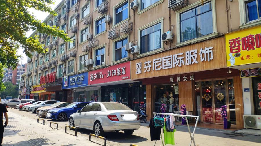 望興家園（望城坡三里垅湘華小區(qū)）法拍房第1棟3、4縫房屋