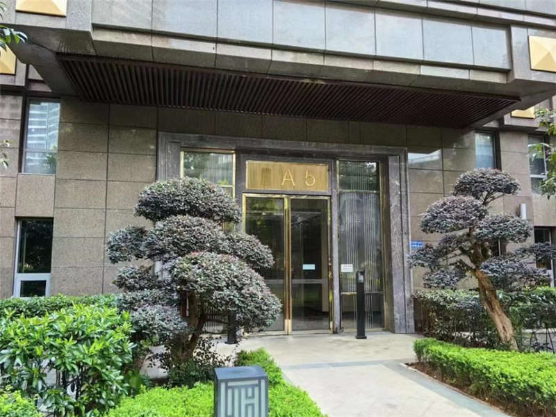 保利國際廣場（安璽雅苑）法拍房A5棟602號(hào)