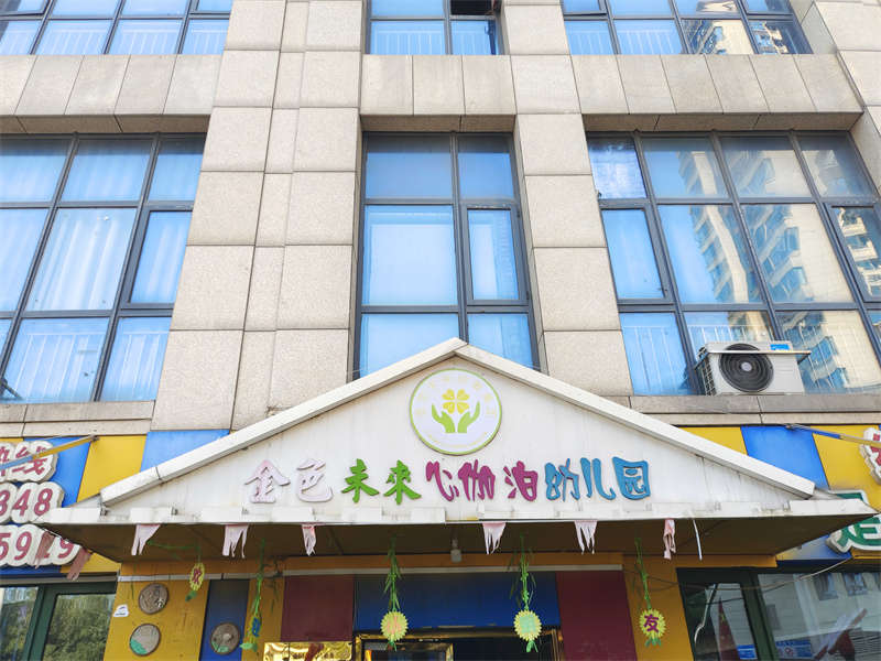 （法拍商鋪）雙河灣公寓2棟、3棟、B段商鋪招待所103室（共6套，可單獨(dú)競(jìng)拍）