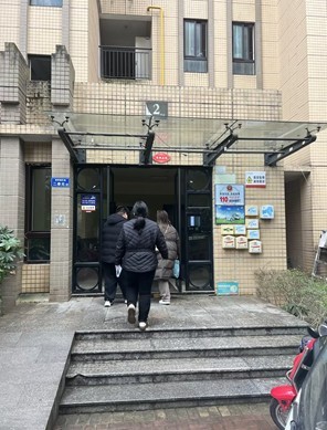 愛(ài)琴海岸法拍房1棟310號(hào)