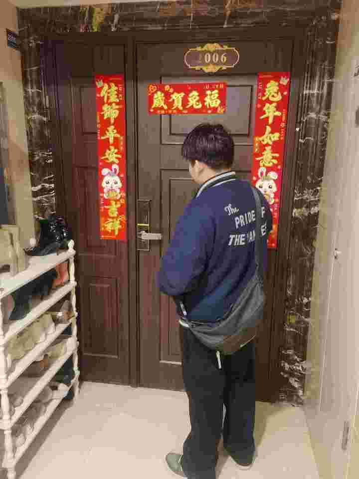 萬達公館（開福萬達廣場）法拍房A區(qū)1、6棟2006號