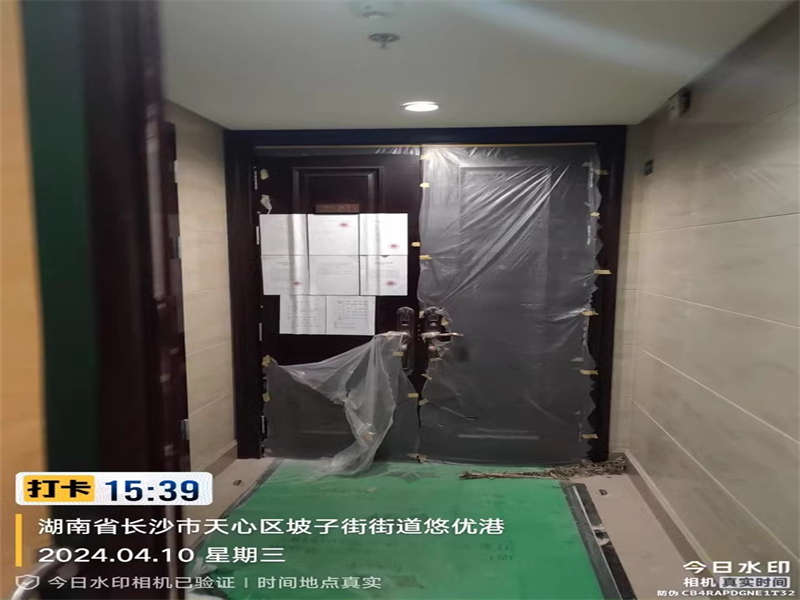 華遠(yuǎn)華中心法拍房1號樓A、B座2701號