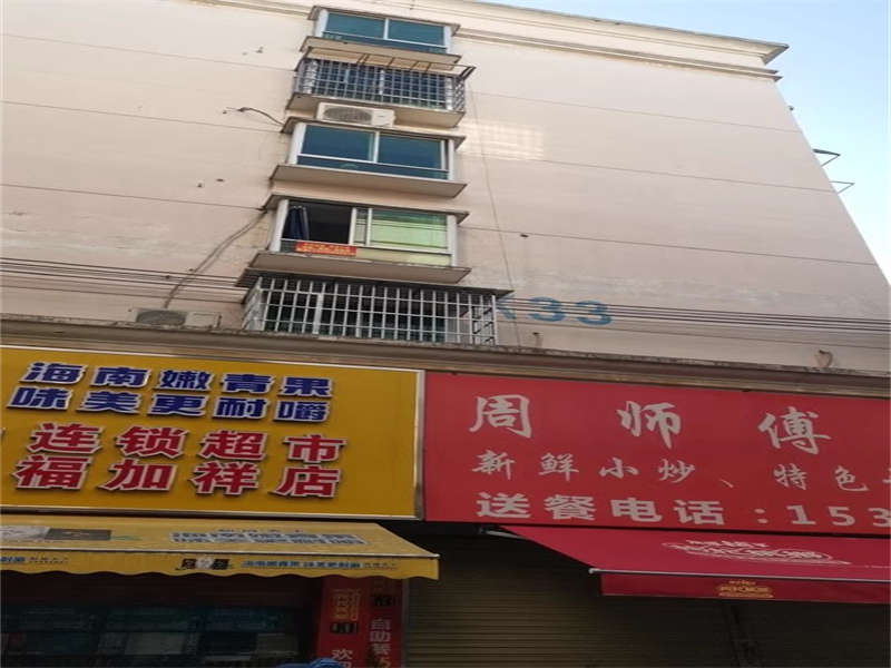 中南汽車(chē)世界K小區(qū)法拍房K33棟601