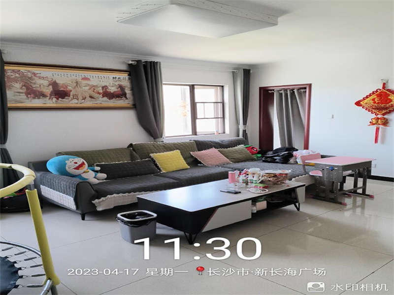 新長海廣場（新長海中心）法拍房C、D棟2301號