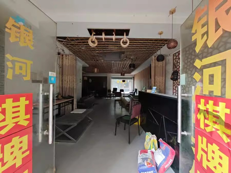 干杉商貿新區(qū)法拍房B棟B2號101號、201號、301號、401號、501號