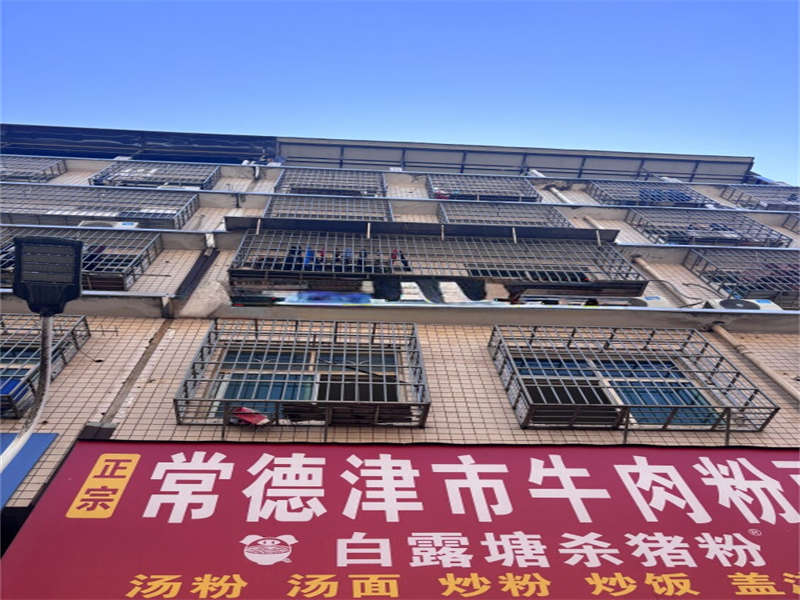 大塘小區(qū)法拍房1棟24號102、202、302、402、502、602號