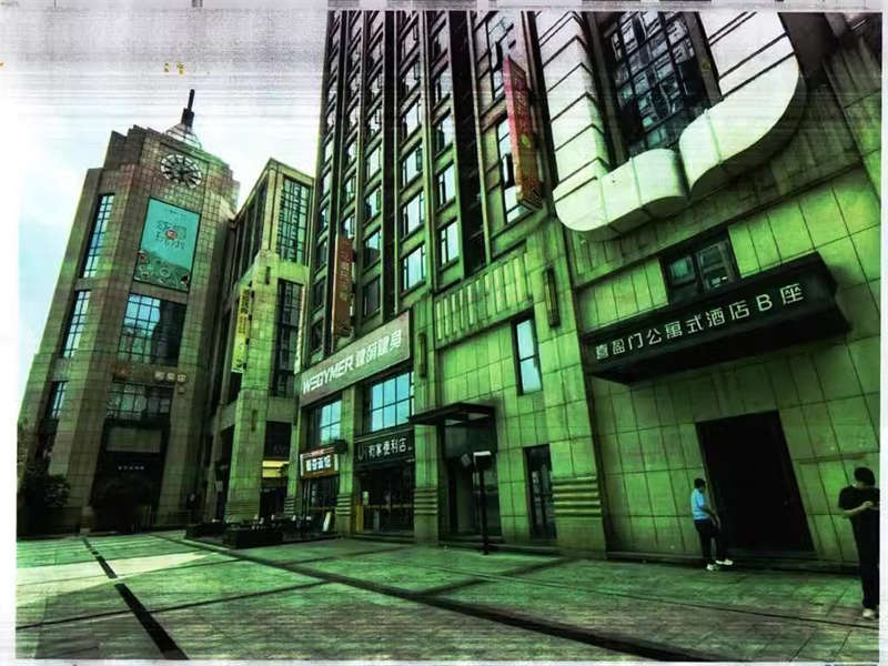 喜盈門商業(yè)廣場(chǎng)法拍房4、5、7棟2520號(hào)