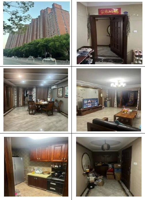 中隆國(guó)際御璽法拍房7號(hào)棟D502室