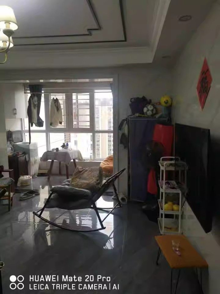 藍(lán)光雍錦半島（藍(lán)光水岸華庭）法拍房11棟2201號(hào)