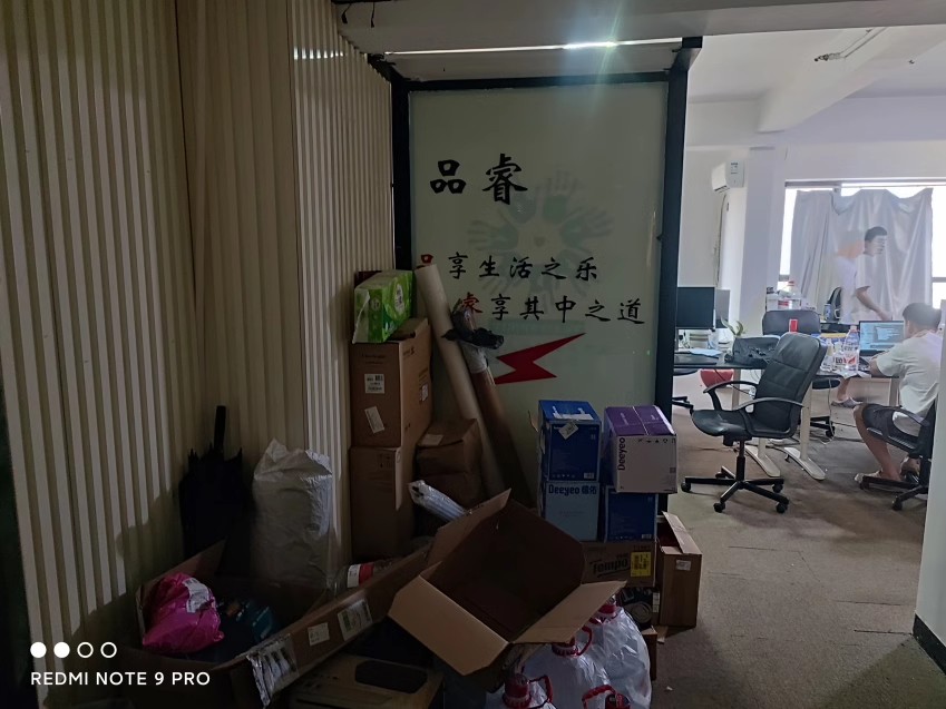 湘騰城市廣場(chǎng)（湘騰商業(yè)廣場(chǎng)）法拍房3棟807號(hào)