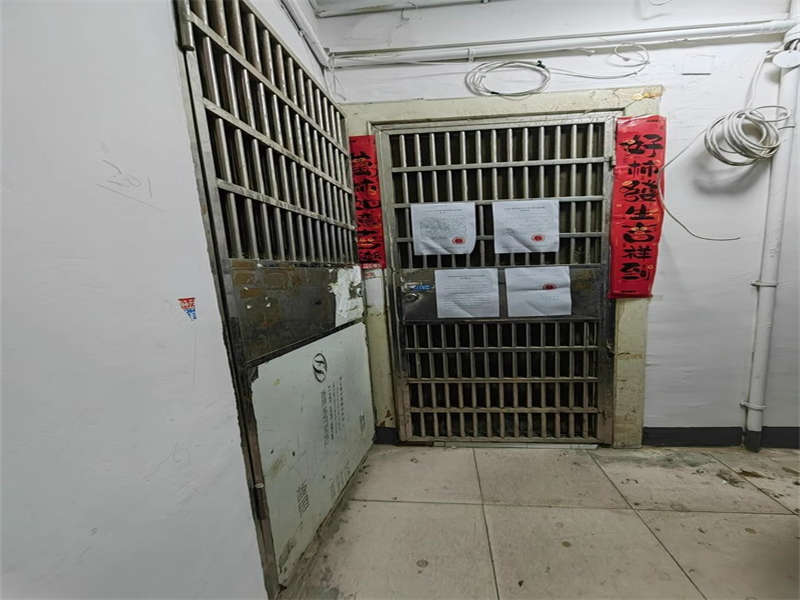 興漢門(mén)法拍房208號(hào)