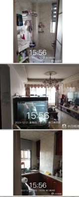 （頂復）湘江雅頌居法拍房10棟2205號房