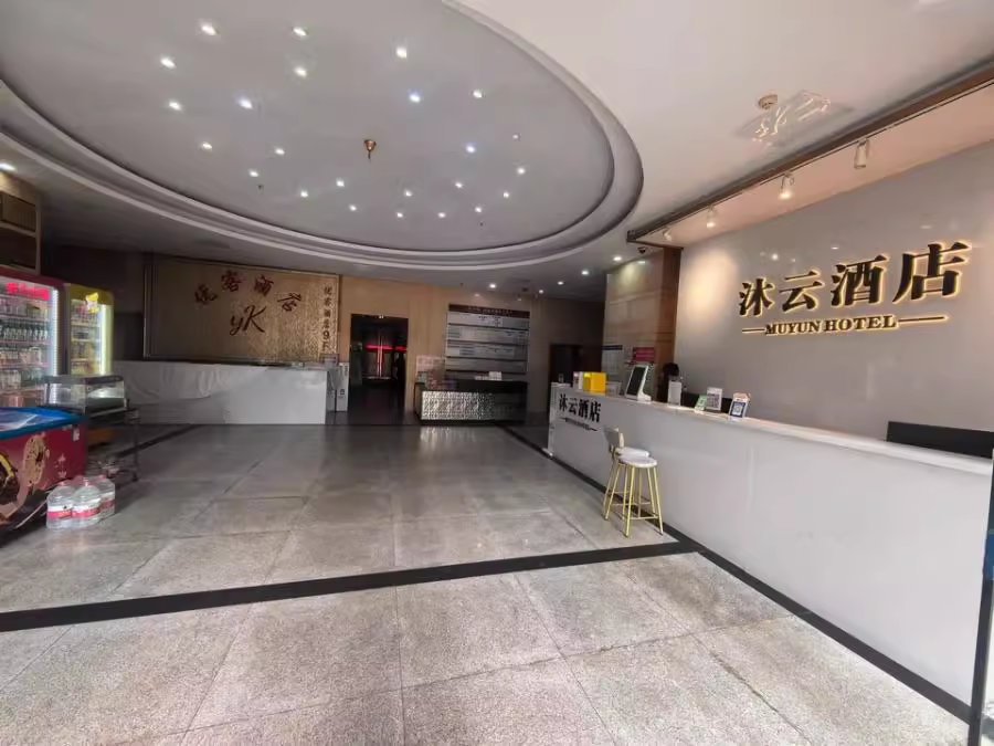 （收租酒店）建鴻達(dá)現(xiàn)代城法拍房2609、2610、2611、2612號