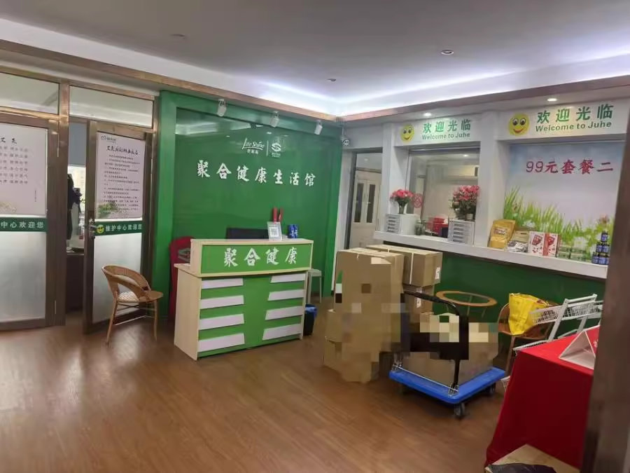 （寫字樓）中商大廈法拍房701、702號房