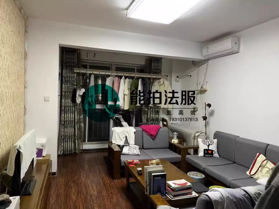 （6.5折 集中供暖）萬國城MOMA三期法拍房7棟2905號(hào)房