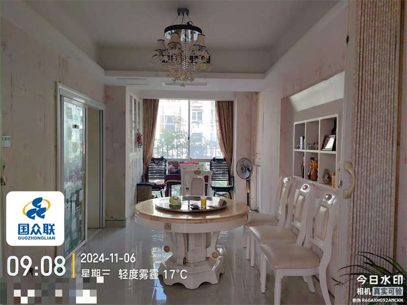 （長郡雙語）八方小區(qū)D區(qū)法拍房87棟302號(hào)