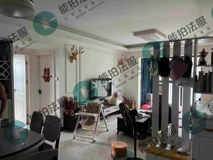 華潤橡樹灣三期法拍房25棟1101號(hào)